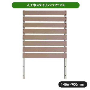 i X^CbVtFX 1590 tbg ̌^ K[fjO tFX eBX lH aks-10803