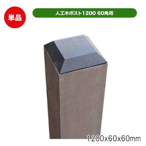 i lH 60p|Xg 1200 _[NuE x Pi eBX tFX A K[fjO O\ aks-20598