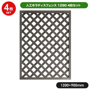 i lH؃eBX 1290 _[NuEi4Zbgj tFX eBX O\  ډB aks-20529