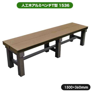 �����i �l�H�؃A���~�x���`T�^ 1536 �u���E�� ���� ���� ���ݑ� aks-25692