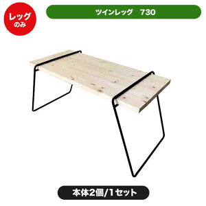 i cCbO 730 1Zbg e[ur K[fe[u bÔ aks-31129