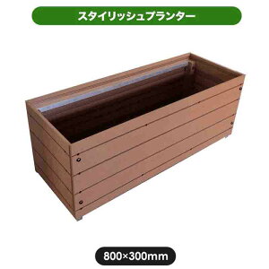 i X^CbVv^[8030 lH v^[ Aؔ Ԓd K[fjO aks-35134