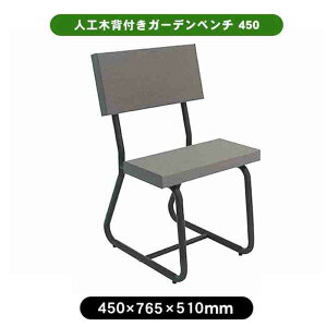 �����i �l�H�� �w�t���K�[�f���׃��`450 �A�b�V���u���E�� �x���` �֎q aks-39842