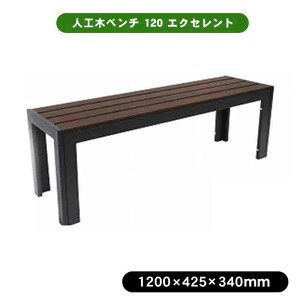 i lH؃x` GNZg120 EHibg K[fx` ֎q aks-39866