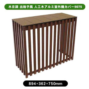 i ؖڒ oiq lH؃A~O@Jo[9075 `F[ aks-40565