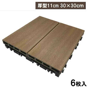 i lH ؖڒWCg^C ^3030i6juE 30x30cm EbhfbL aks-42378