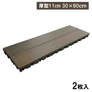 i lH ؖڒWCg^C ^3090i2jAbVuE 30x90cm EbhfbL aks-42422