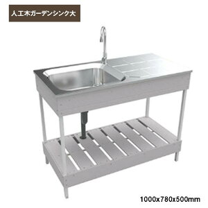 i lH؃K[fVN  zCg  K[fp  VN  aks-43818