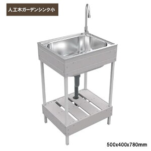 i lH؃K[fVN  zCg  K[fp  VN  aks-43849