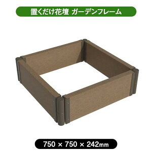 i K[ft[ 750×750 AbVuEiABjԒd ƒ؉  K[f{bNX ͂  aks-48301