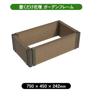 i K[ft[ 750×450 AbVuEiABjԒd ƒ؉  K[f{bNX ͂  aks-48318