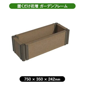 i K[ft[ 750×300 AbVuEiABjԒd ƒ؉  K[f{bNX ͂  aks-48325