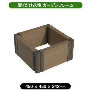 i K[ft[ 450×450 AbVuEiABjԒd ƒ؉  K[f{bNX ͂  aks-48332