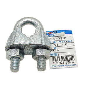 C[Nbv (12) 19mm×60mm WAKI(aCY) (15-205)