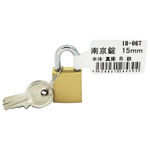 싞 o 15mm WAKI(aCY) (IB-067)