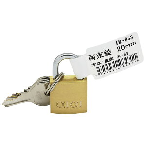 南京錠 バラ 20mm WAKI(和気産業) (IB-068)