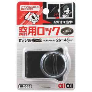 TbVp⏕ pbN uY uY WAKI(aCY) (IB-65)