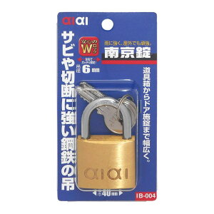 aiai 싞 40mm WAKI(aCY) (IB-004)