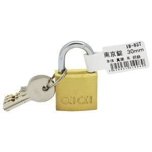 南京錠 バラ 30mm WAKI(和気産業) (IB-057)