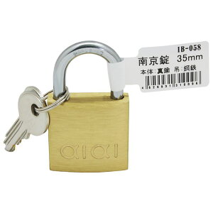 南京錠 バラ 35mm WAKI(和気産業) (IB-058)