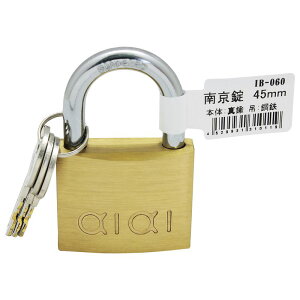 싞 o 45mm WAKI(aCY) (IB-060)