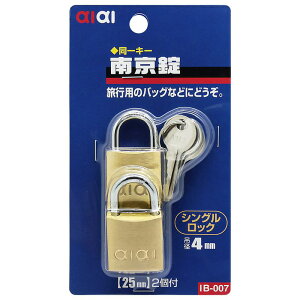 L[ 싞 VObN 25mm 2 WAKI(aCY) (IB-007)