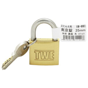 �X�e�����X�� �o�� �싞�� 35mm WAKI(�a�C�Y��) (IB-091)