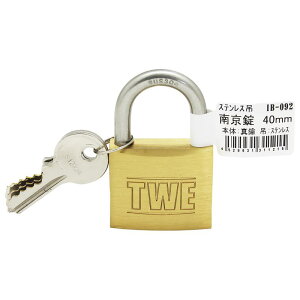 ステンレス吊 バラ 南京錠 40mm WAKI(和気産業) (IB-092)