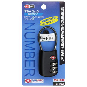 TSAC[bN {̕30mm  WAKI(aCY) (IB-102)