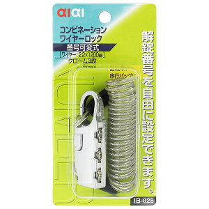 Rrl[VC[bN N[ WAKI(aCY) (IB-028)