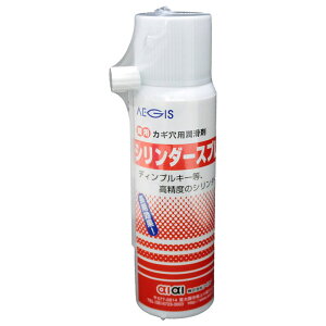 p JMp V_[Xv[ 100ml WAKI(aCY) (AS-01)