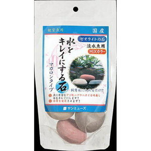 [ICg [ICg̐ Wp MIXJ[ 3 }c_