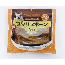 あみやき家 ブタリブボーン 6本 アラタ