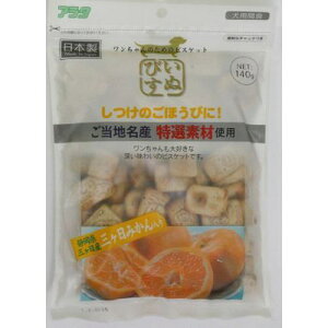 pԐH ʂт OP݂140g A^