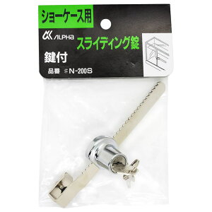 �V���[�P�[�X�p�X���C�f�B���O�� 120mm �A���t�@ (N-200S)