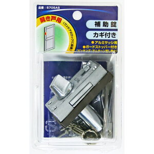 V_[ʕt{ A~TbVp BS100 At@ (V570-SAS)