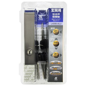 ˎ֏ ֗p uY At@ (VL4056ALU-B)