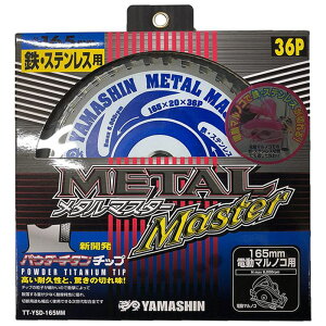 Y'sGOD ���^���}�X�^�[ 165x36P TT-165MM �R�^���� YAMASHIN