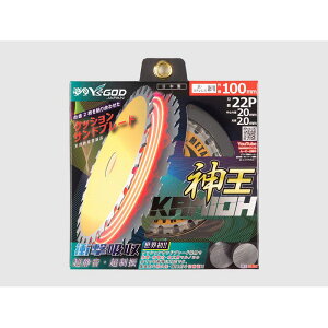 Y'sGOD �_�� �S�E�X�e�����X���p�`�b�v�\�[ 147x36P KMO-147 �R�^���� YAMASHIN