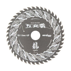 Y'sGOD �܏[�� �� �؍H�p 125x42P DG5-125 MAT-DG5-125 �R�^���� YAMASHIN