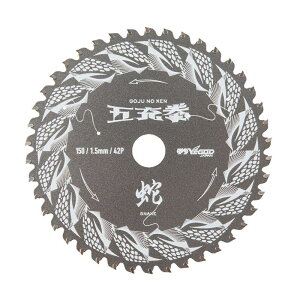Y'sGOD �܏[�� �� �I�[���}�C�e�B�p 150x42P SN5-150 MAT-SN5-150 �R�^���� YAMASHIN