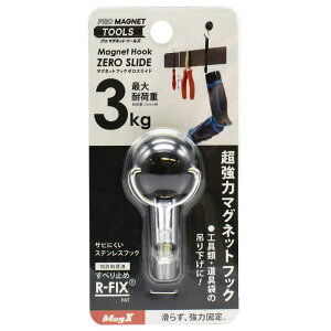 }OlbgtbN [XCh  SS }OGbNX (AZR-3K)