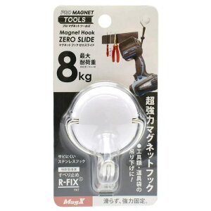 }OlbgtbN [XCh  M }OGbNX (AZR-8W)