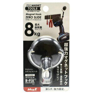 }OlbgtbN [XCh  M }OGbNX (AZR-8K)