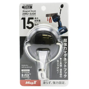 }OlbgtbN [XCh  L }OGbNX (AZR-15K)