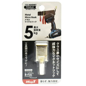 ^}CNtbN M ω׏d5kg Vo[ }OGbNX (ACRO-M-V)