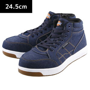 Dickies fBbL[Y nCJbgZ[teB[V[YiJ[jubNiTCYj26D5cm mSC Z[teB[ JWA n D|3311