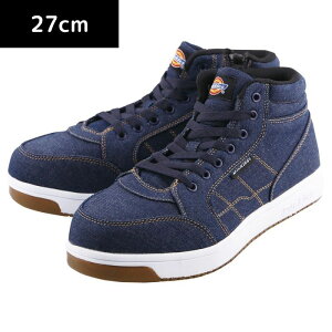 Dickies fBbL[Y nCJbgZ[teB[V[YiJ[jlCr[iTCYj27D0cm mSC Z[teB[ JWA n D|3311