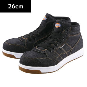 Dickies fBbL[Y nCJbgZ[teB[V[YiJ[jubNiTCYj26D0cm mSC Z[teB[ JWA n D|3311