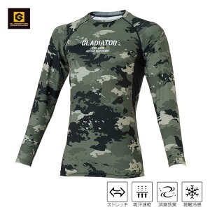 R[RX jICNA Lp[T|[g G-2038 A[~[J XXL OfBG[^[ ƕ